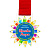 AF10-136 -  Универсальный комплект для выпускника/цы